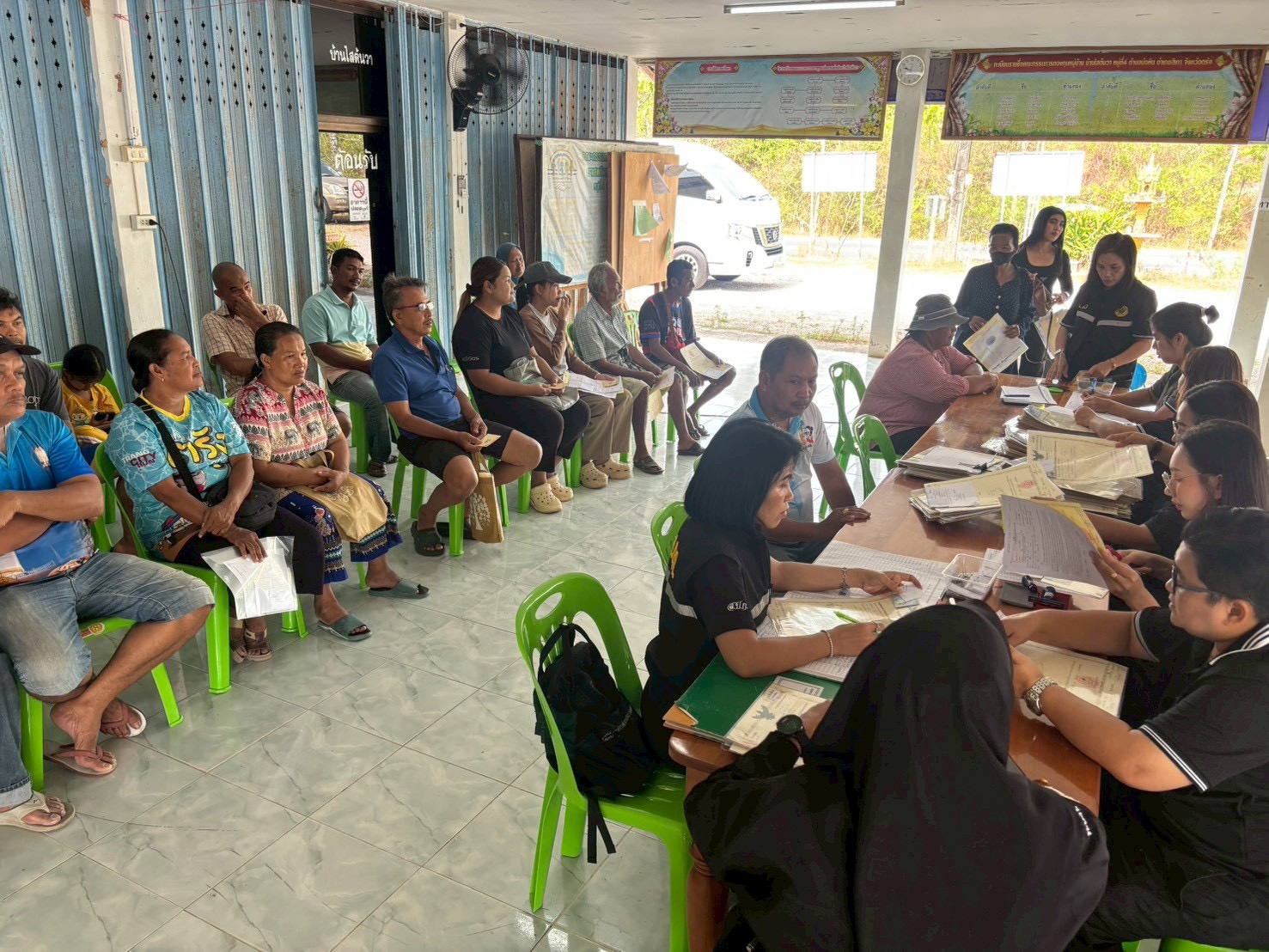 title - ส.ป.ก.ตรัง จัดกิจกรรม 